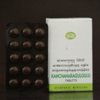 AVN Ayurveda, Kanchanara gulgulu 90 Tablets